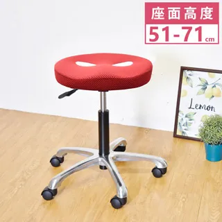 凱堡 雙背彈性透氣腰枕 靠枕/腰墊/靠墊 歷史價格詳細信息