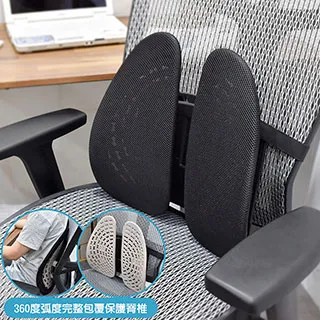 【凱堡】背座可調多段成長椅 三孔挺脊護腰成長椅 學習椅 兒童椅 歷史價格詳細信息