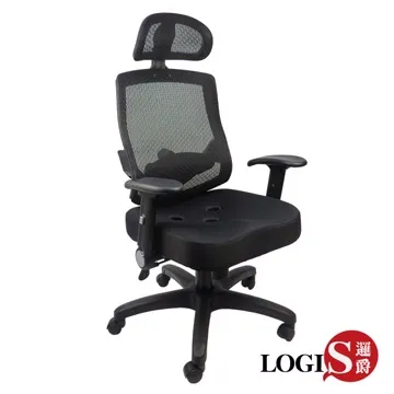 B833 漢恩斯護腰工學三孔坐墊座墊椅/辦公椅/電腦椅/工學椅 歷史價格詳細信息