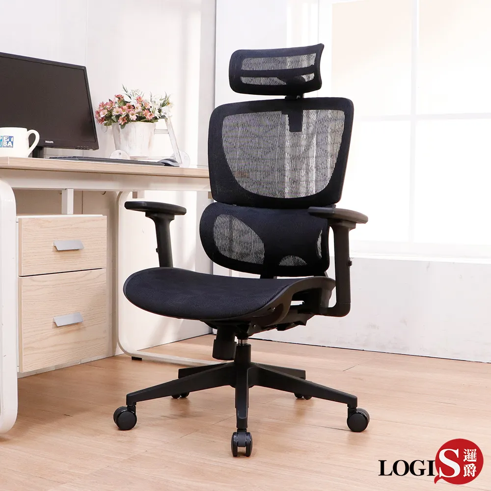 LOGIS 恩利人體工學全網椅 電腦椅 辦公椅【102F】 歷史價格詳細信息