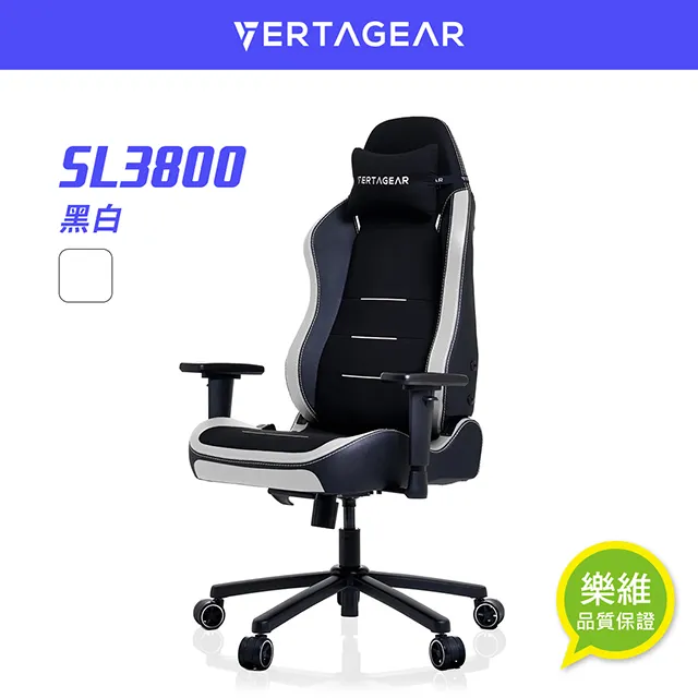 【VERTAGEAR】 PL4800 X-Large HygennX 人體工學電競椅 ｜樂維科技官方公司貨 歷史價格詳細信息