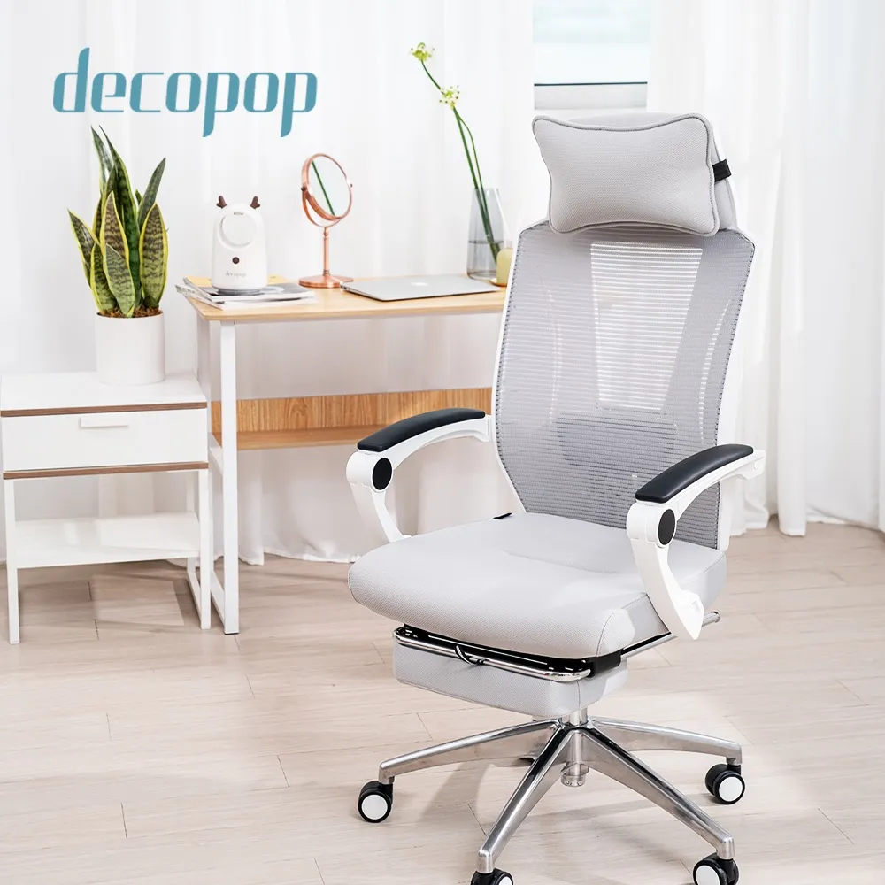 【decopop】Fit Body記憶人體工學椅 DP-254(電腦椅/辦公椅) 歷史價格詳細信息