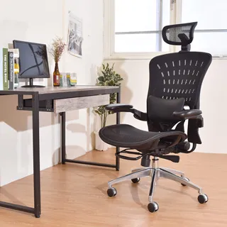 凱堡 宙斯高機能人體工學電腦椅/辦公椅 歷史價格詳細信息