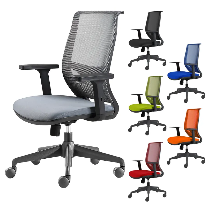 居家人體工學電腦椅 久坐不累辦公椅 老板椅 靠背椅 電競椅 學習椅 遊戲椅 沙發椅 躺椅 歷史價格詳細信息