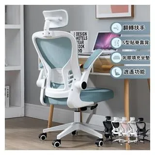 【MGSHOP】馬卡龍拚色兒童書包 國小書包(附胸扣後背書包 小學生書包 護脊書包) 歷史價格詳細信息