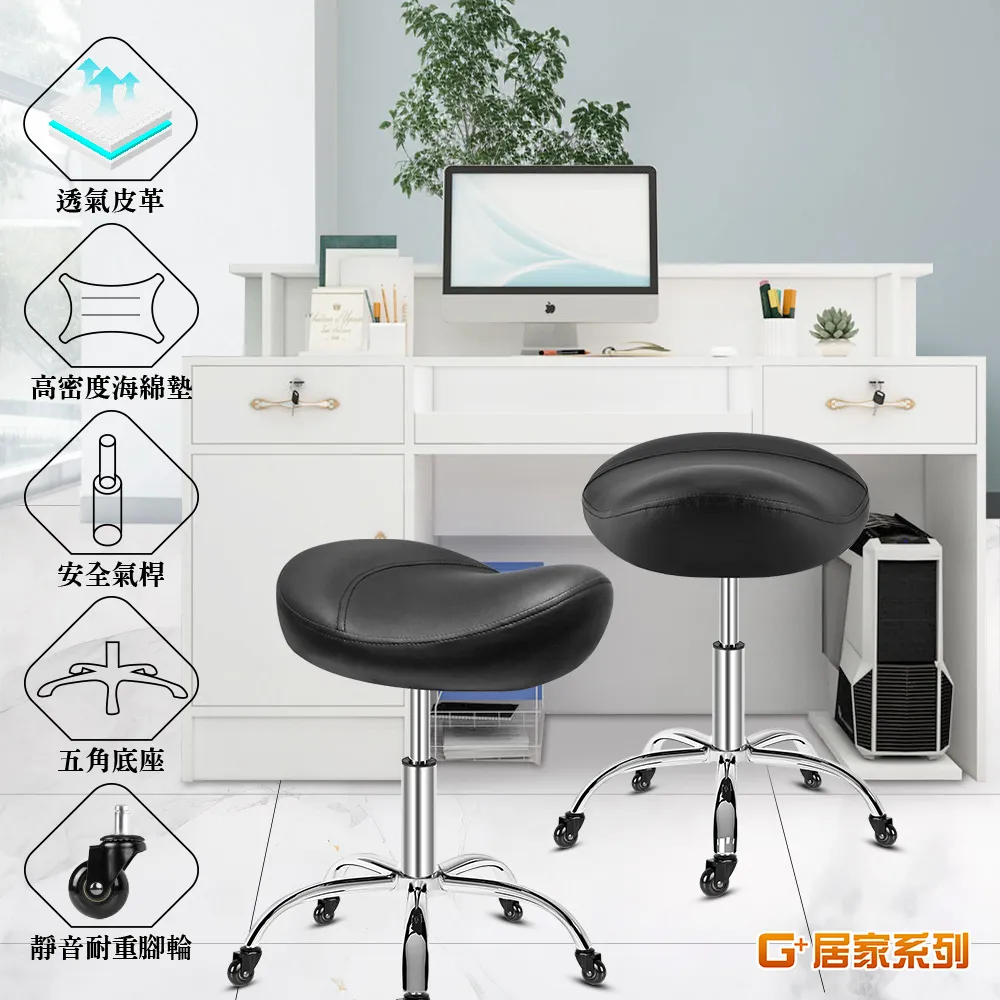 椅子舒適款辦公室人體工程辦公椅椅電腦座椅家用可躺辦公家具 歷史價格詳細信息