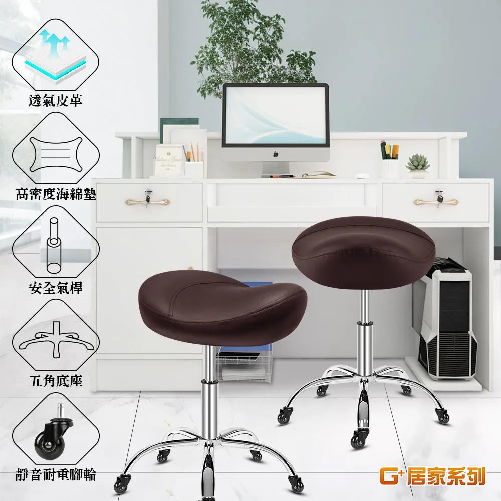 椅子舒適款辦公室人體工程辦公椅椅電腦座椅家用可躺辦公家具 歷史價格詳細信息