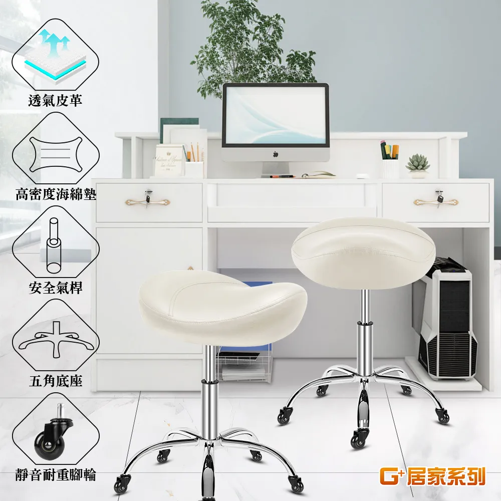 椅子舒適款辦公室人體工程辦公椅椅電腦座椅家用可躺辦公家具 歷史價格詳細信息