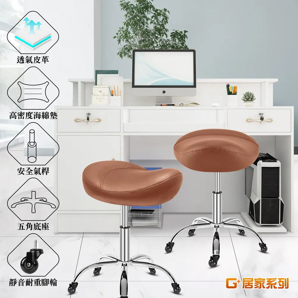 椅子舒適款辦公室人體工程辦公椅椅電腦座椅家用可躺辦公家具 歷史價格詳細信息