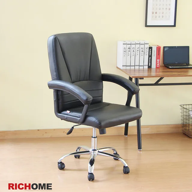 RICHOME超值辦公椅 CH1017 歷史價格詳細信息