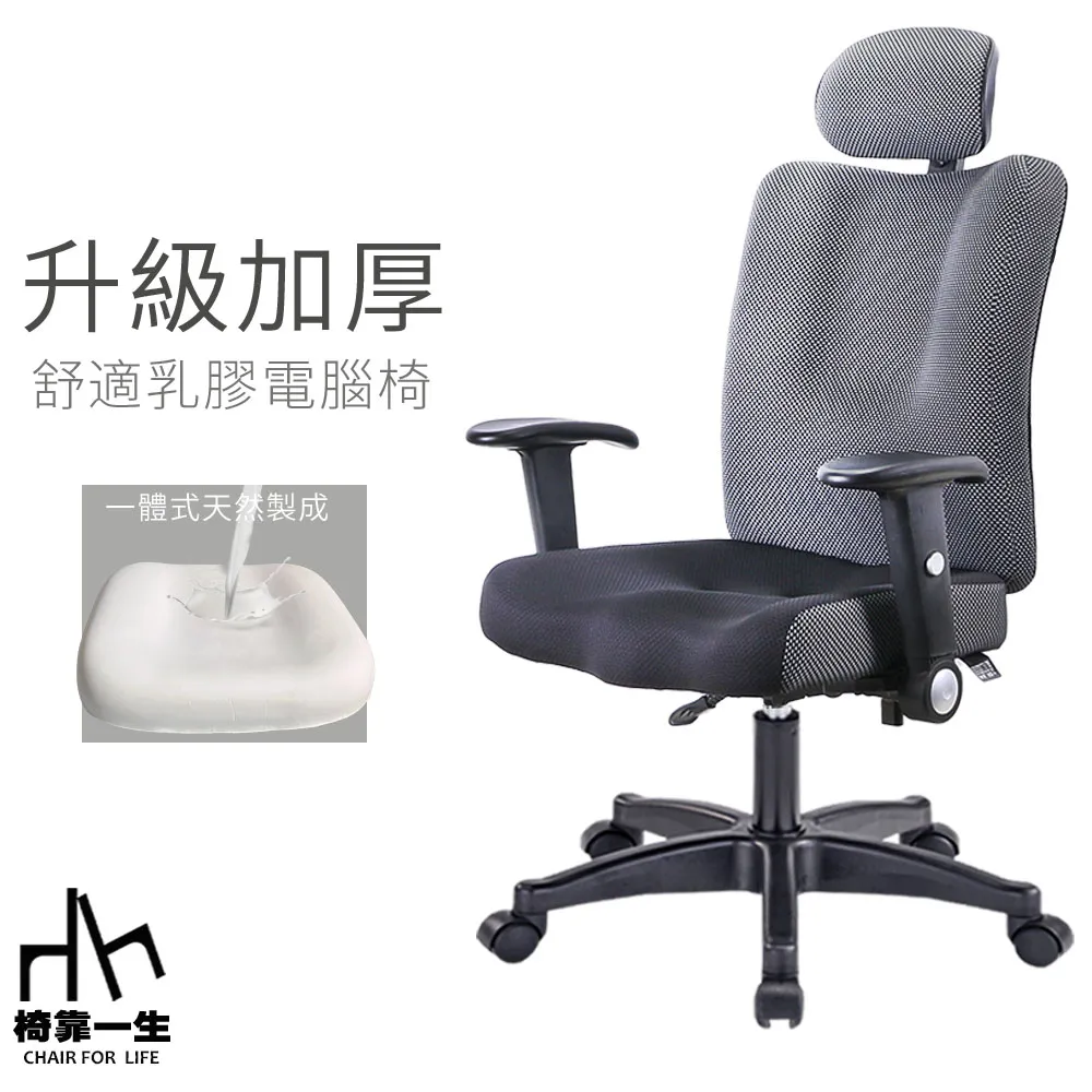 居家辦公。高含棉長版翻領花邊條紋短袖上衣 《AB14701》 歷史價格詳細信息