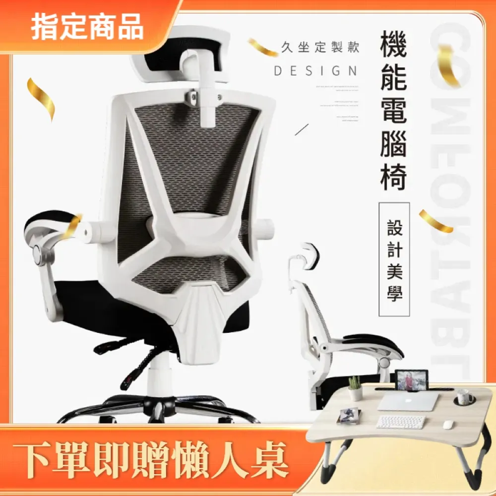 【靜音輪滑 師傅椅】椅子 轉椅 大工椅 美容凳 靠背椅 圓形椅子 旋轉升降靠背大工椅凳 美發美甲美容院專用  露天市集 歷史價格詳細信息