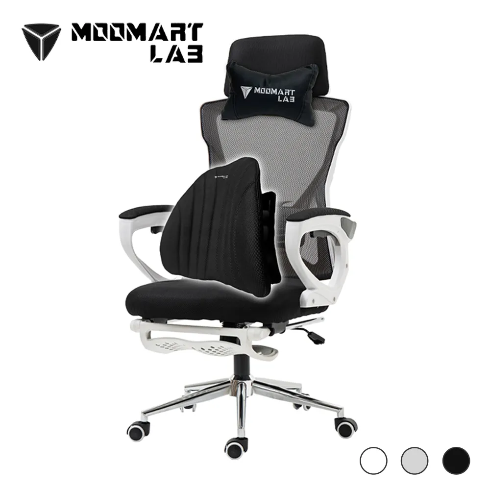 木馬特實驗室 9DPRO人體工學椅 歷史價格詳細信息