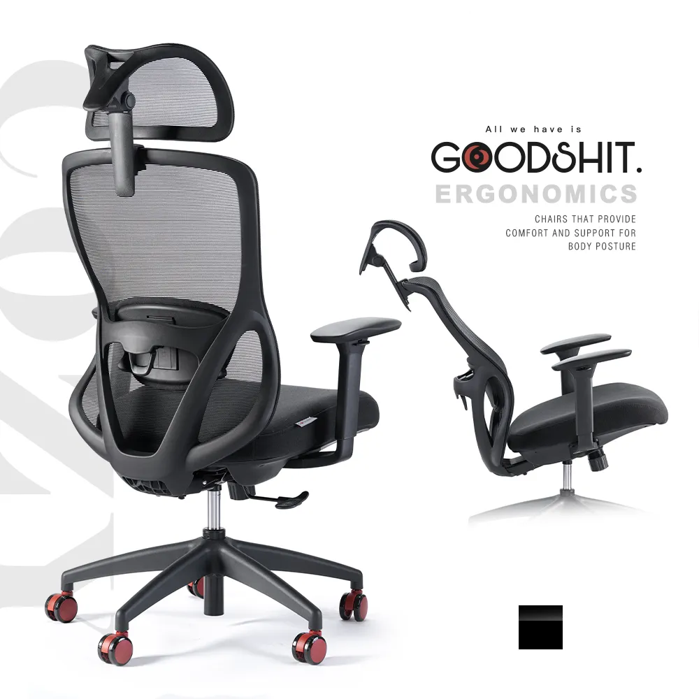 GOODSHIT.-Cozy蔻馳人體工學椅/電腦椅/工作椅/辦公椅 歷史價格詳細信息