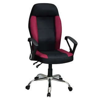 Bernice-賽巴4尺輕工業風三抽工作桌/書桌 歷史價格詳細信息