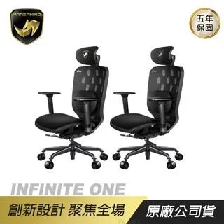 【MARSRHINO 火星犀牛】INFINITE ONE AIR 無限ONE AIR 超跑人體工學椅 電腦椅 電競椅 歷史價格詳細信息