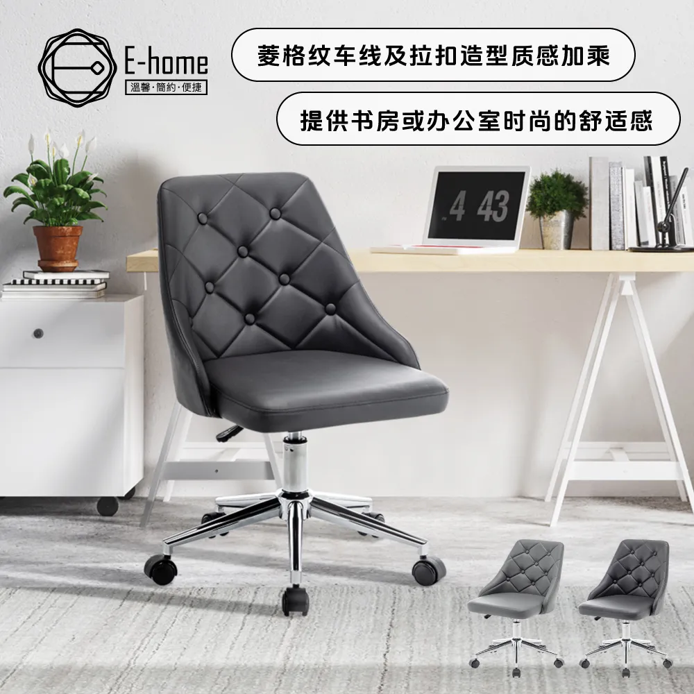 菱形格紋電腦包雙肩包時尚運動休閒防潑水大容量菱形背包 歷史價格詳細信息