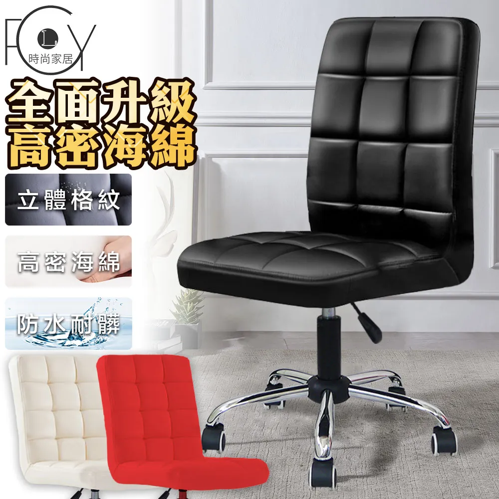 【C-FLY】可摺疊收納按摩床美容床60CM(免安裝+加厚板材+耐磨皮革 推拿床/美容床/護膚床/紓壓床) 歷史價格詳細信息