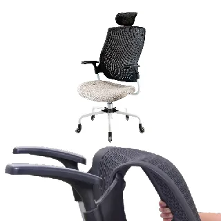 舒樂活4Health 2Move舒背椅 中背 歷史價格詳細信息