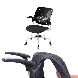 舒樂活4Health 2Move舒背椅 中背 歷史價格詳細信息