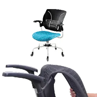 舒樂活4Health 2Move舒背椅 中背 歷史價格詳細信息