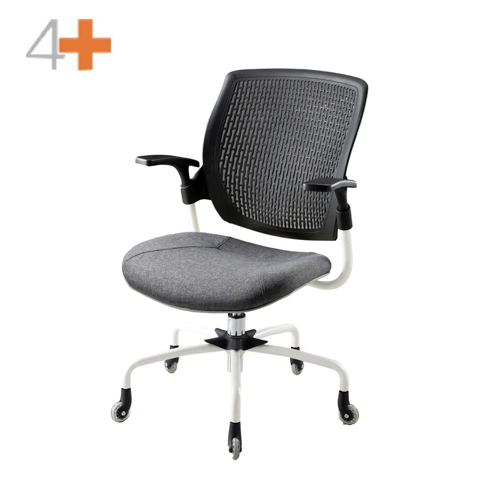 舒樂活4Health 2Move舒背椅 中背 價格比較,價格查詢,歷史價格詳細信息