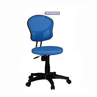 司法辦公家具模擬弧形異型政採定色原木色淺色系調解圓桌可定 歷史價格詳細信息