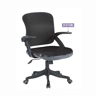 柯布Le Corbusier：建築界的畢卡索，二十世紀最重要的建築大師，又譯作柯比意【城邦讀書花園】 歷史價格詳細信息