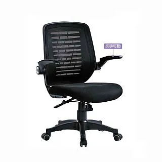 AS雅司-泰溫布紋皮沙發床-180×94×95cm-三色可選 歷史價格詳細信息