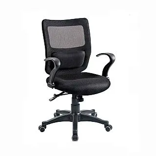 AS雅司-巴索羅繆實木腳岩板拉合桌-130~160*80*78cm 歷史價格詳細信息