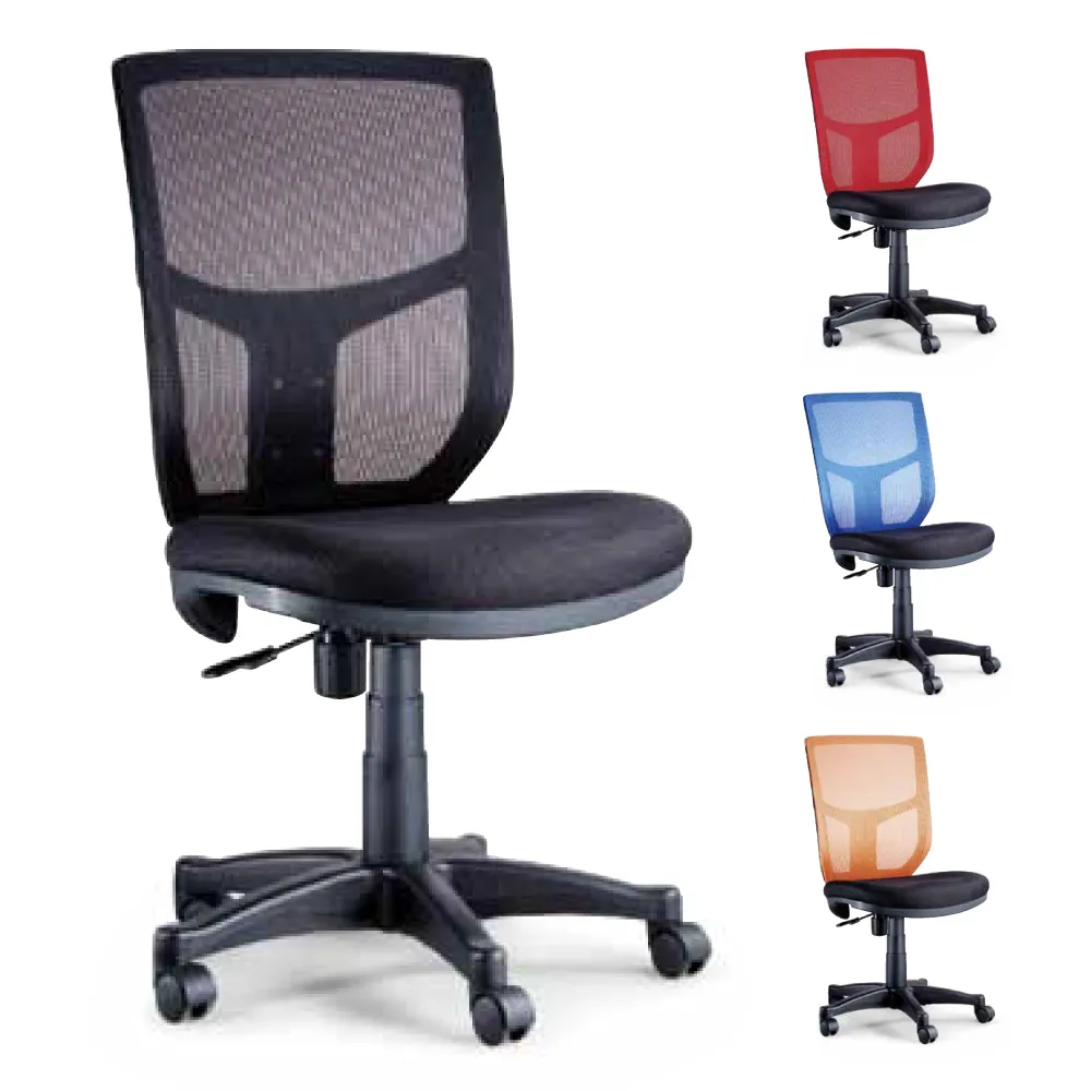 AS-米洛黑色大穿衣鏡DIY-45x147cm 歷史價格詳細信息