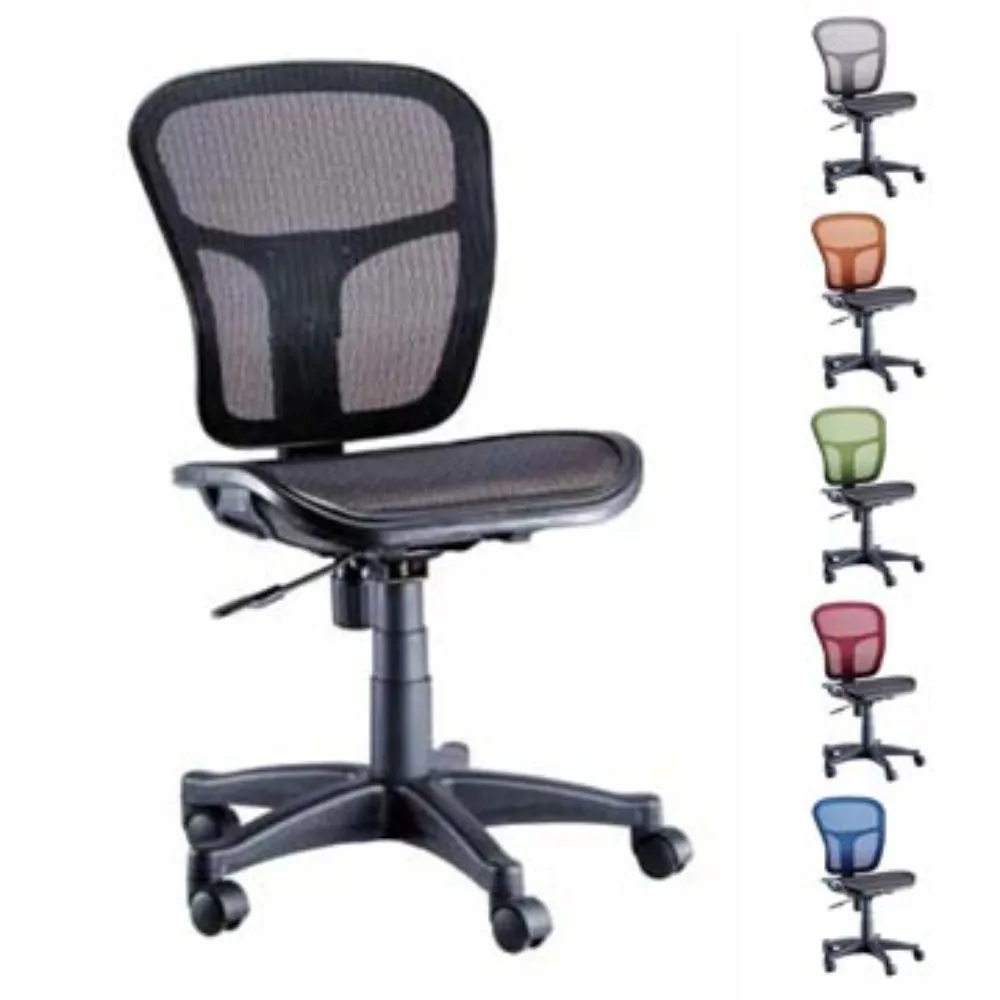 AS-巴士爾扶手網布泡棉辦公椅(六色可選)-58x53x110cm 歷史價格詳細信息