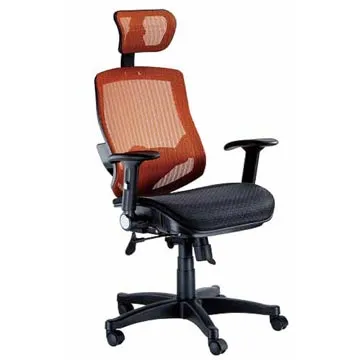 AS-迪爾坐臥兩用扶手皮革辦公椅-66x72x131cm 歷史價格詳細信息