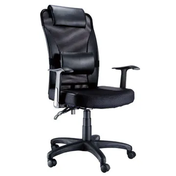 T型扶手 無障礙扶手 養老院衛生間扶手 淋浴花灑防滑扶手 安全扶手 50*70公分白色 歷史價格詳細信息