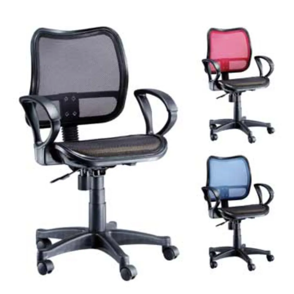 AS-吉瑞人體工學泡棉辦公椅(二色可選)-49x58x102cm 歷史價格詳細信息