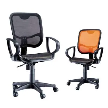 AS-布爾扶手網布辦公椅(六色可選)-56x54x96cm 歷史價格詳細信息