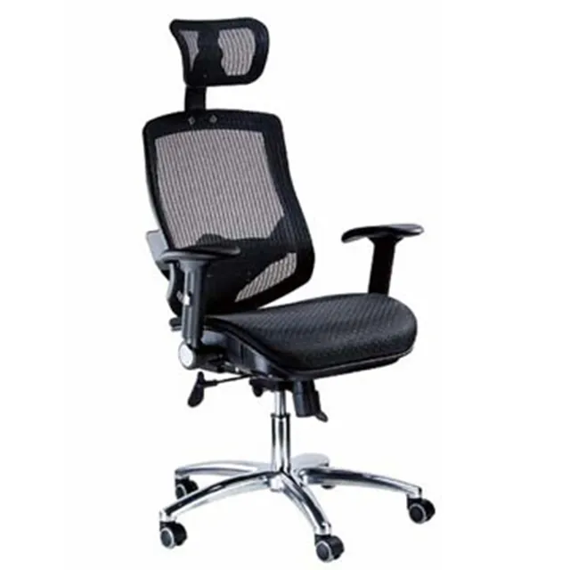 AS-瑪喬麗4尺鞋櫃-116x40x100cm 歷史價格詳細信息