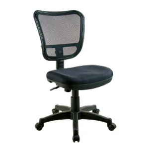 AS-布爾扶手網布辦公椅(六色可選)-56x54x96cm 歷史價格詳細信息