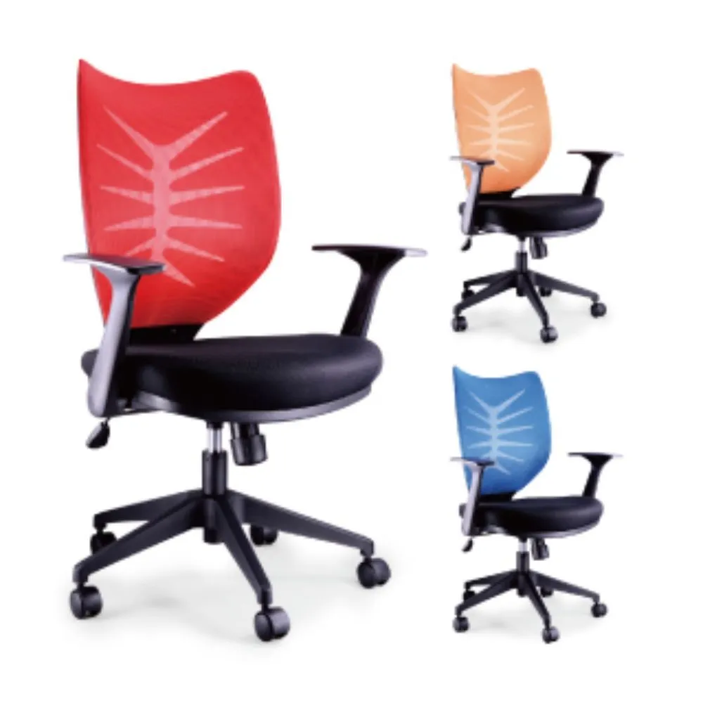 韓菲-福特斯T型扶手氣壓傾仰式辦公椅DIY-64x56x97~106cm(三色可選) 歷史價格詳細信息