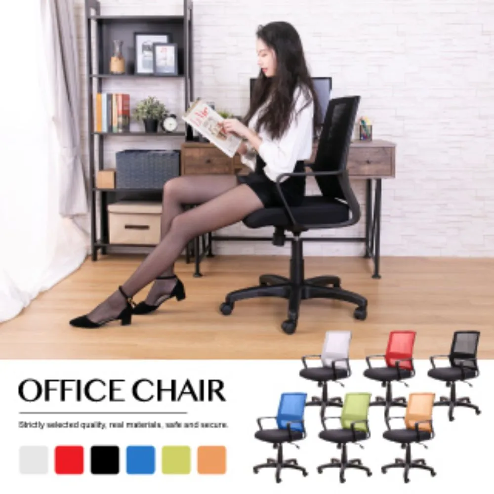 韓菲-福特斯T型扶手氣壓傾仰式辦公椅DIY-64x56x97~106cm(三色可選) 歷史價格詳細信息