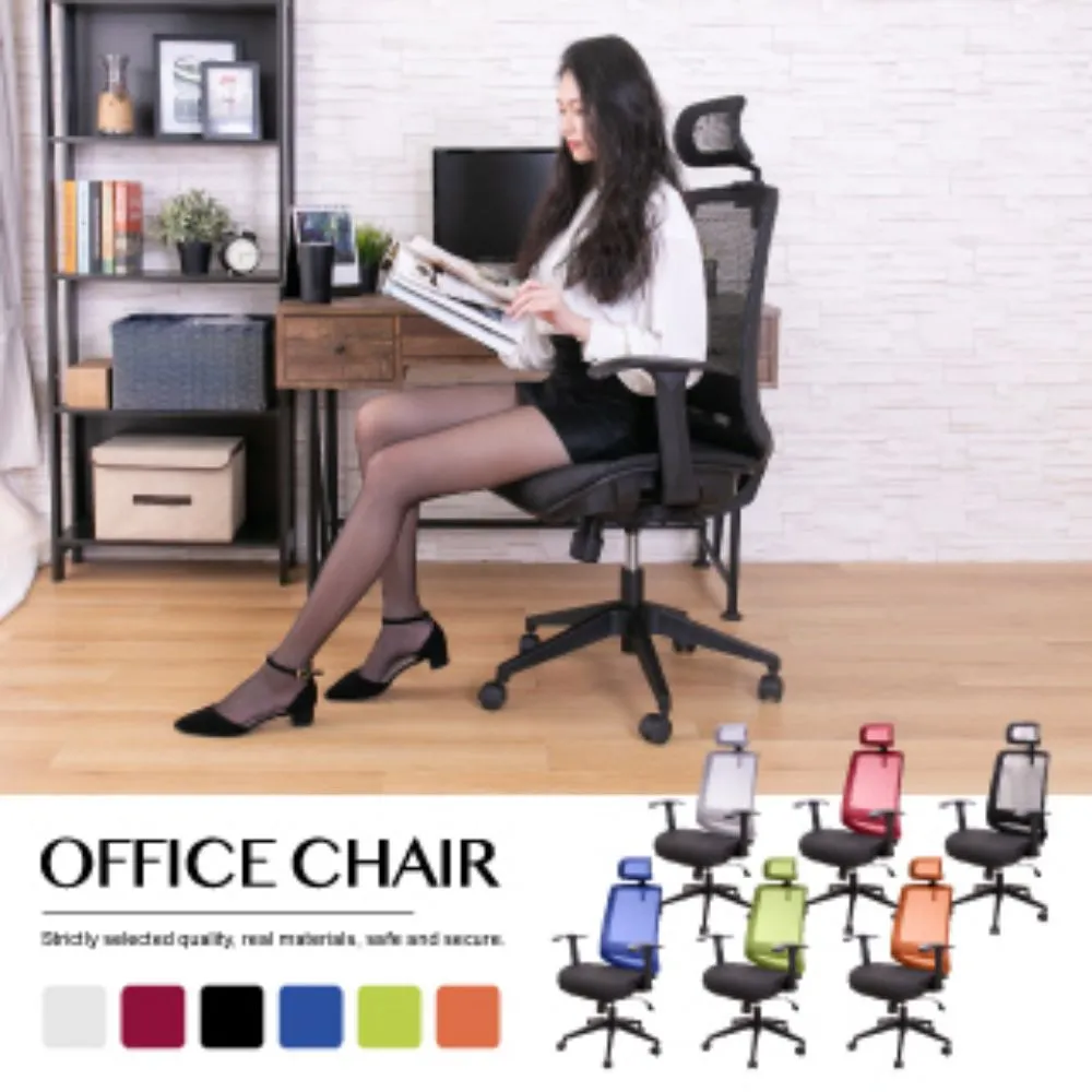 韓菲-福特斯T型扶手氣壓傾仰式辦公椅DIY-64x56x97~106cm(三色可選) 歷史價格詳細信息