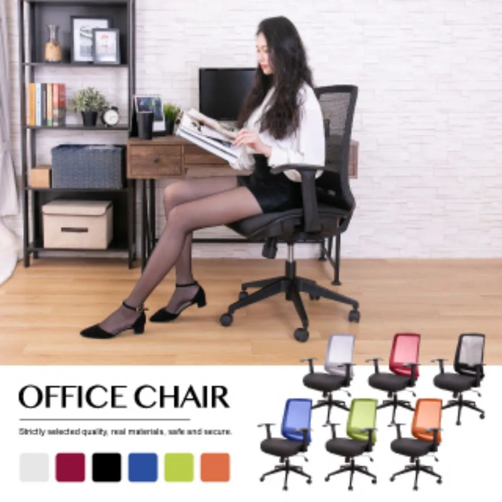 韓菲-福特斯T型扶手氣壓傾仰式辦公椅DIY-64x56x97~106cm(三色可選) 歷史價格詳細信息