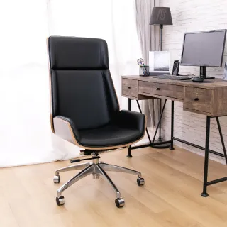 韓菲-福特斯T型扶手氣壓傾仰式辦公椅DIY-64x56x97~106cm(三色可選) 歷史價格詳細信息