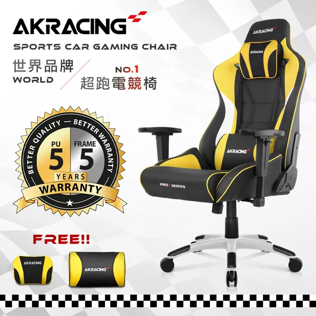 AKRACING｜AKRACING超跑電競椅大師旗艦款-GT666 PRO X SERIES-白｜週年慶特惠中 歷史價格詳細信息