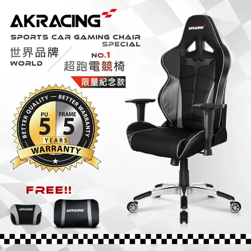 AKRACING超跑賽車椅頂級筒型款-GT555 月黑之時 大魔神 歷史價格詳細信息