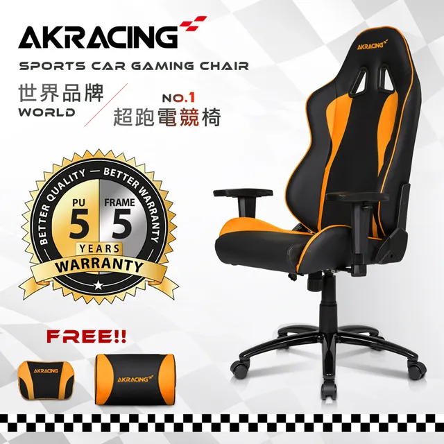 AKRACING超跑電競椅(牛皮頂級至尊款)-GT777 PRO LUXURY 歷史價格詳細信息