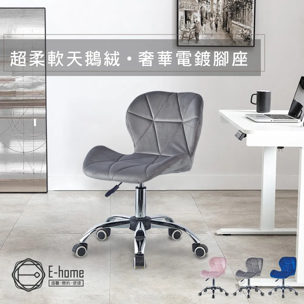 【HOME+】電鑽改電鋸 線鋸電鑽 軍刀鋸片 電鑽轉接頭 851-ECD20(電鑽轉馬刀鋸 木工電鋸 切割機工具) 歷史價格詳細信息