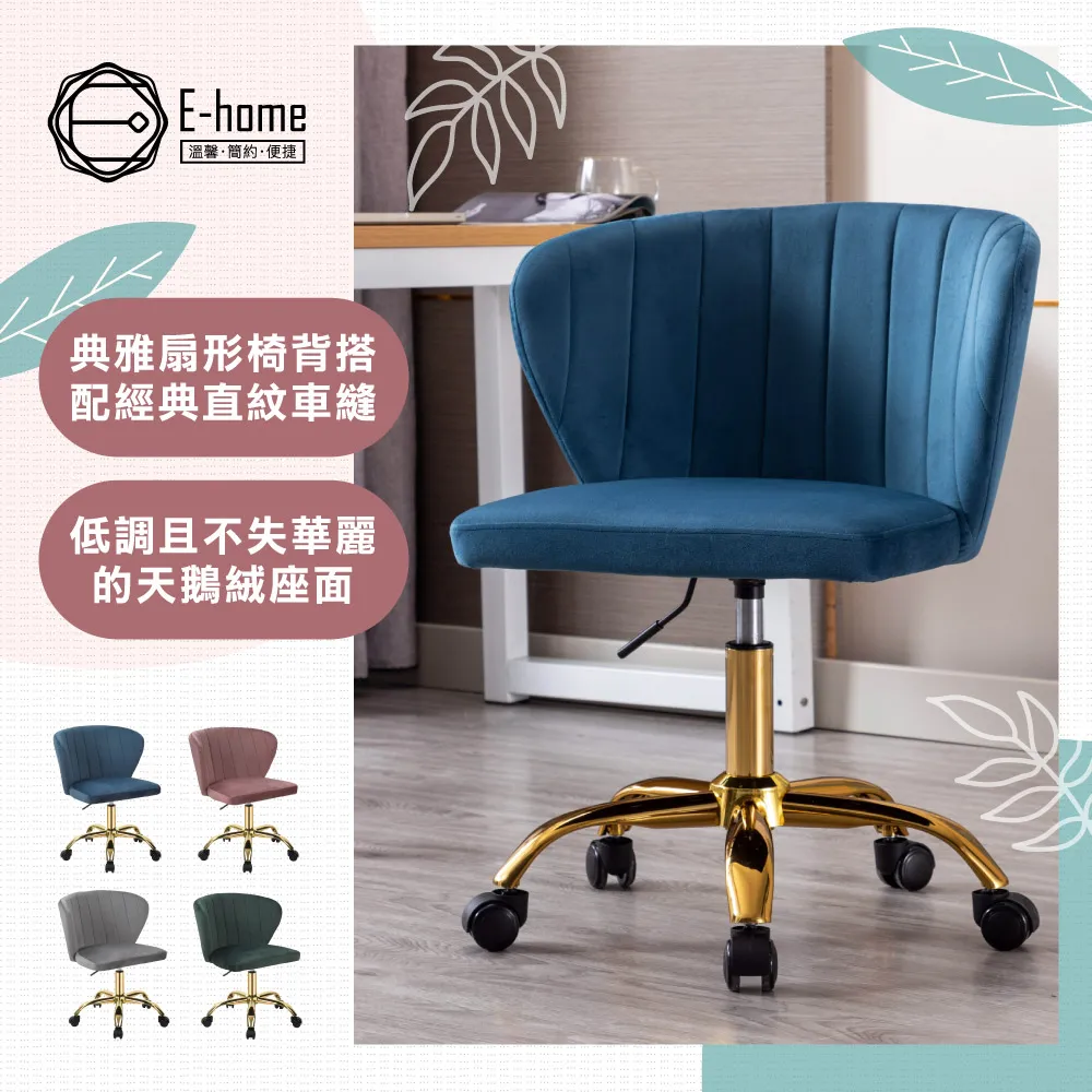 費妮：超現實女性主義畫家 歷史價格詳細信息