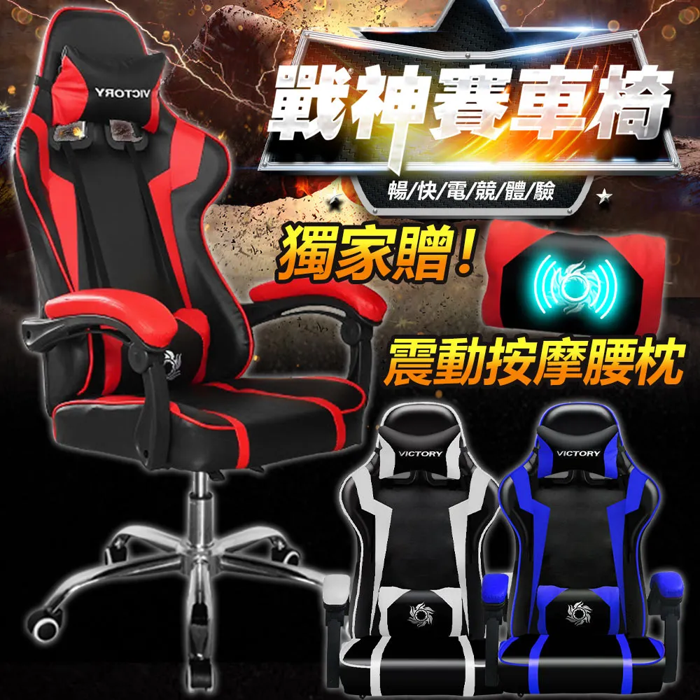 《C-FLY》皮革升降旋轉圓椅 美容椅/小圓椅/椅凳 沉穩黑 歷史價格詳細信息