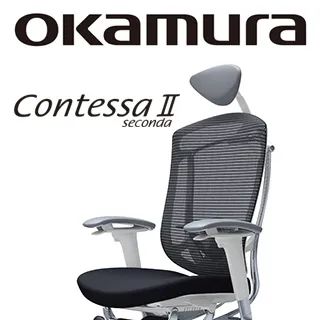 【日本OKAMURA】Contessa II 人體工學概念椅(白框)(襯墊座)(鼠尾草綠色)(大網枕) 歷史價格詳細信息